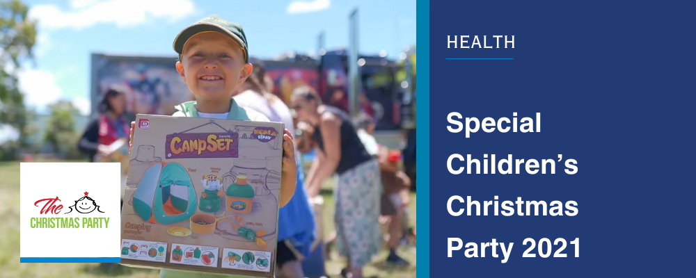 BPC Special Children Christmas Party 2021