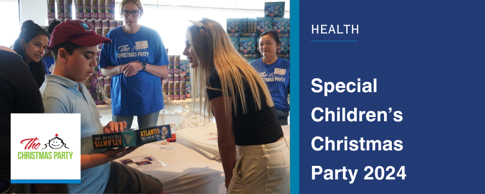 Special Childrens Christmas Party 2024 BPC